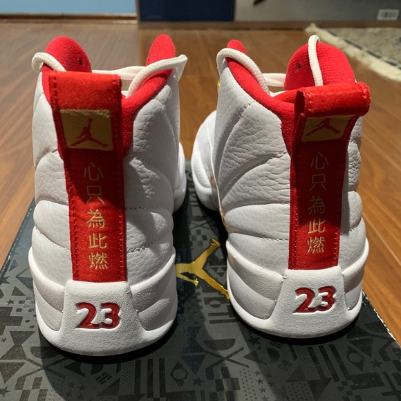 Jordan retro 12 white limited edition